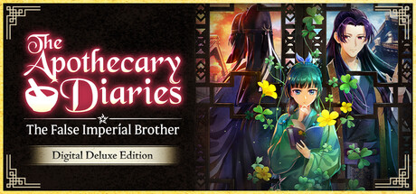 The Apothecary Diaries: The False Imperial Brother Digital Deluxe Edition with Pre-purchase Bonus