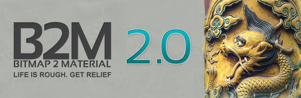 Bitmap2Material Commercial Upgrade RU/CIS