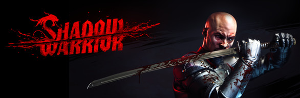 Shadow Warrior: Special Edition