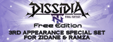 DFF NT: 3rd Appearance Special Set for Zidane & Ramza Steam Charts and Player Count Stats