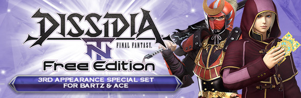 DFF NT: 3rd Appearance Special Set for Bartz & Ace