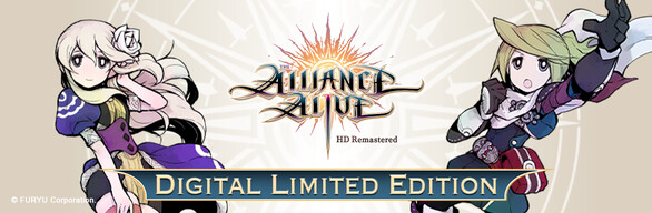 The Alliance Alive HD Remastered Digital Limited Edition (includes soundtrack and art book)