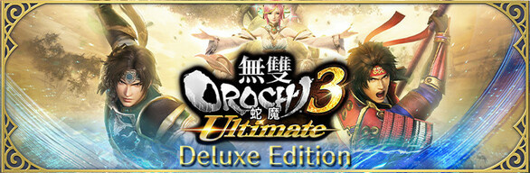 WARRIORS OROCHI 4 Ultimate Deluxe Edition / 無雙OROCHI 蛇魔３ Ultimate Deluxe Edition