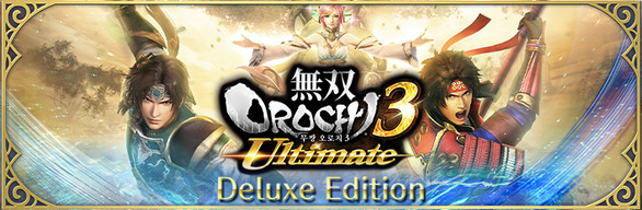 무쌍OROCHI3 Ultimate Deluxe Edition