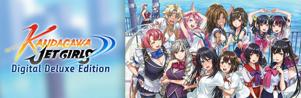Kandagawa Jet Girls Digital Deluxe Edition