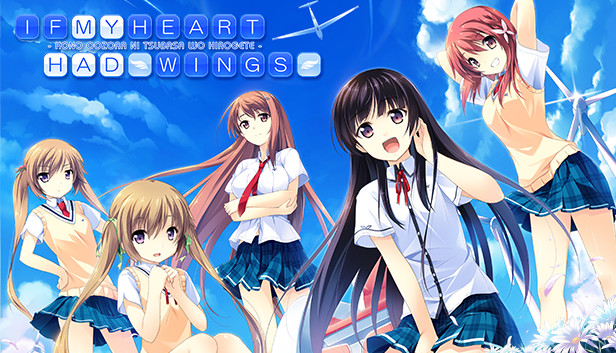 if my heart had wings - deluxe edition - game and soundtrack bundle vertical card thumbnail