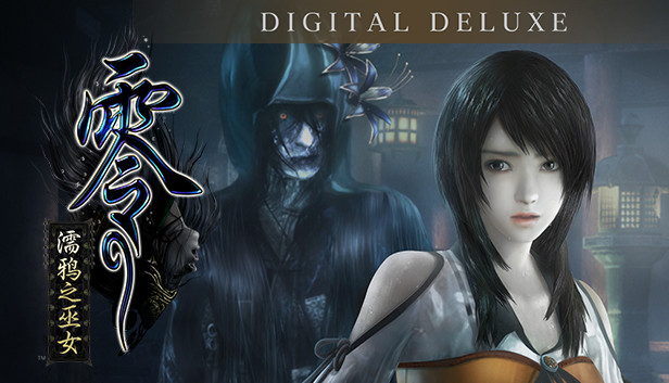 fatal frame / project zero: maiden of black water digital deluxe edition vertical card thumbnail