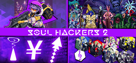 Soul Hackers 2 - DLC Bundle