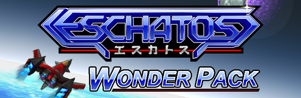 ESCHATOS Wonder Pack