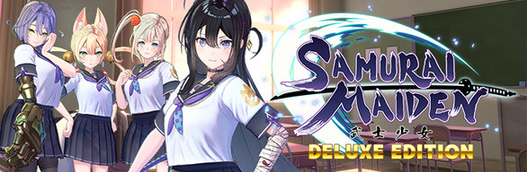 SAMURAI MAIDEN -武士少女- 豪华版