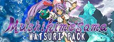 Mushihimesama Matsuri Pack banner