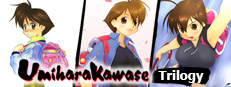 Umihara Kawase Trilogy banner